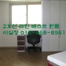 낙성대동-17 이미지