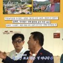 두리비젼