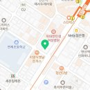 월내공인중개사사무소 이미지
