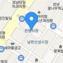 다락골의정부부대찌개 이미지