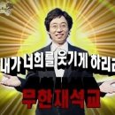 소리매점