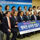 지역플러스아이에스