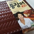GS편의점 - 15654 | GS편의점