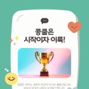 아이예쁜손음악학원교습소