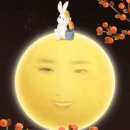 아이잉글리쉬