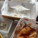 BBQ치킨(울산언양점)