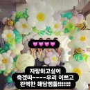 해담어린이집 이미지