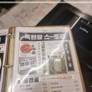 계양구청1층 이미지