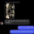 과거는 묻어 미래를 향해 가