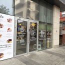 동천역 | 동천역 디저트 맛집 내복곰과자점 두쫀쿠 후기