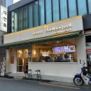 더만족서면점 이미지