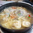 원흥해물칼국수 이미지