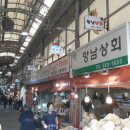 노점12