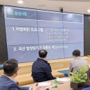 팜솔루션 이미지