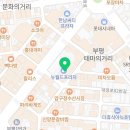 뉴월드 당구클럽 이미지