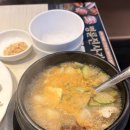 명륜진사갈비 고현점 | 거제고현고기집 명륜진사갈비 점심특선 후기