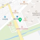 프랭크버거(화성남양점) 이미지