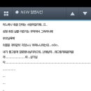 동아리치킨