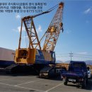 산업로1-2 이미지