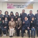 법인제주사랑