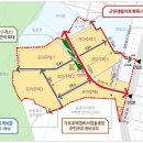 등촌2동 이미지