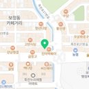 혜인 한의원 이미지
