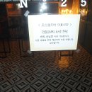 넘버25(공주신관점) 이미지