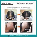 닥터모다르서초양재점 이미지