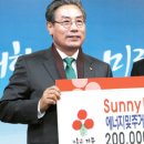 남동114 이미지