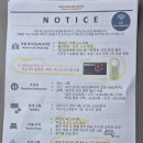 5인가족 | 전북 익산여행 ⑤ 깔끔 숙소 웨스턴라이프 호텔 / 카페 라비에