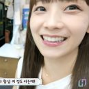 재미로