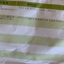 부천영상의학과의원 이미지