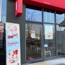 공차 파주야당점 이미지