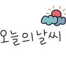 고릴라캠핑 in 속리산 이미지