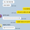 에임기획 | 영화 호프 후기 : 두리안 같은 영화