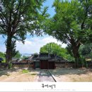 파주2리 이미지