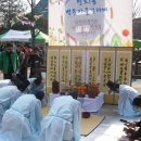 벽동 티스토리