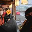 회싸나이 이미지