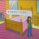 율곡마을회관 | [경청봉 7기] 볼런투어 대장정 후기 👩🏻‍🌾