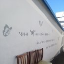 서피랑와옥 이미지