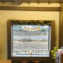 도평커피 이미지