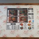 우리할매떡볶이전주혁신점 이미지