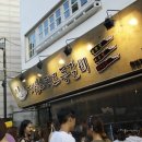 이리오소 이미지