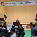 영광군남중학교 네이버블로그