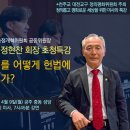 중동106 이미지