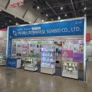 (주)닥터콜라겐 이미지