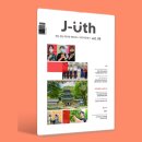 J(제이)농장 네이버블로그