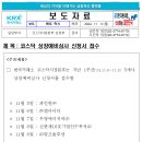 엠아이티 이미지