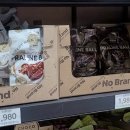 노브랜드 인천당하점 이미지