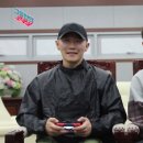 마이 하프타임 이미지